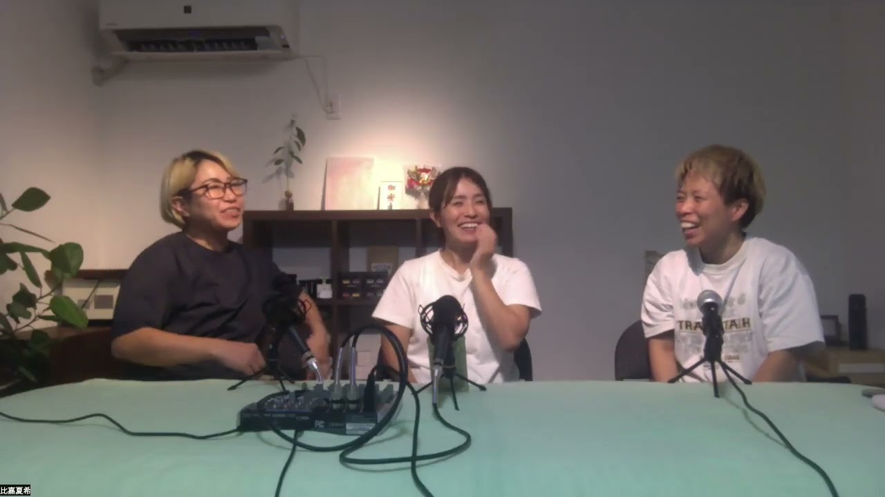 「“感覚が豊かすぎて生きづらい人”のための、からだとの付き合い方」