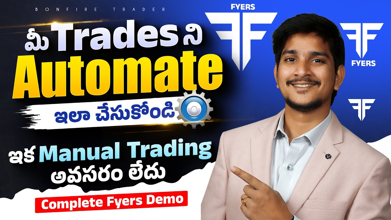 How to Automate Trades in FYERS Prime | How to Use FYERS? | Complete FYERS Prime Demo for Beginners