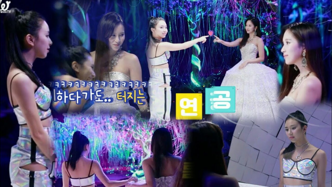 MiChaeng Moments #14 Feel Special 2 (Behind The Scene)