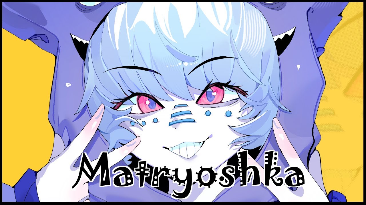 Matryoshka マトリョシカ | ENGLISH COVER 【 SweetStarCosmic 】