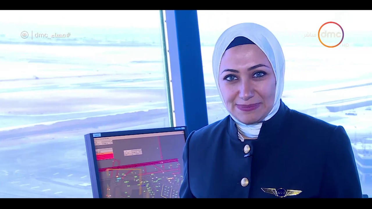 مساء dmc - | المراقبة الجوية ... حلقة الوصل بين السماء والارض |