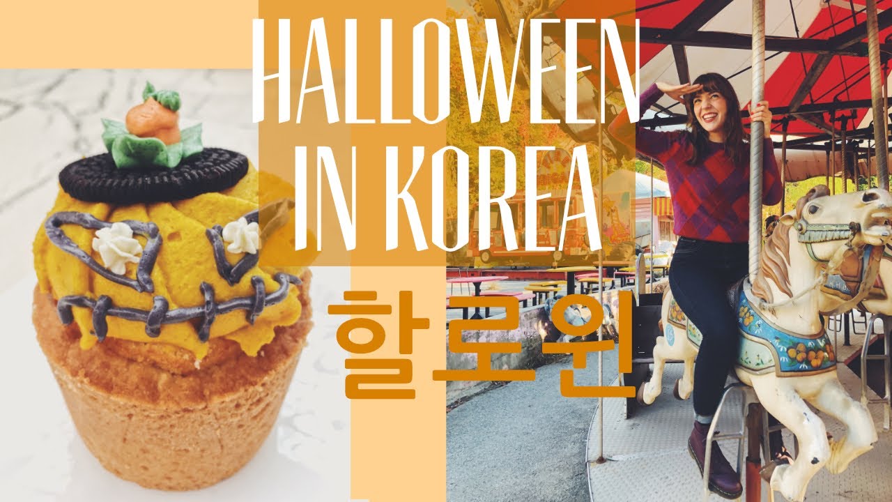 HALLOWEEN in Korea 🎃🕷🧟👻할로윈 What to do for Halloween in Seoul