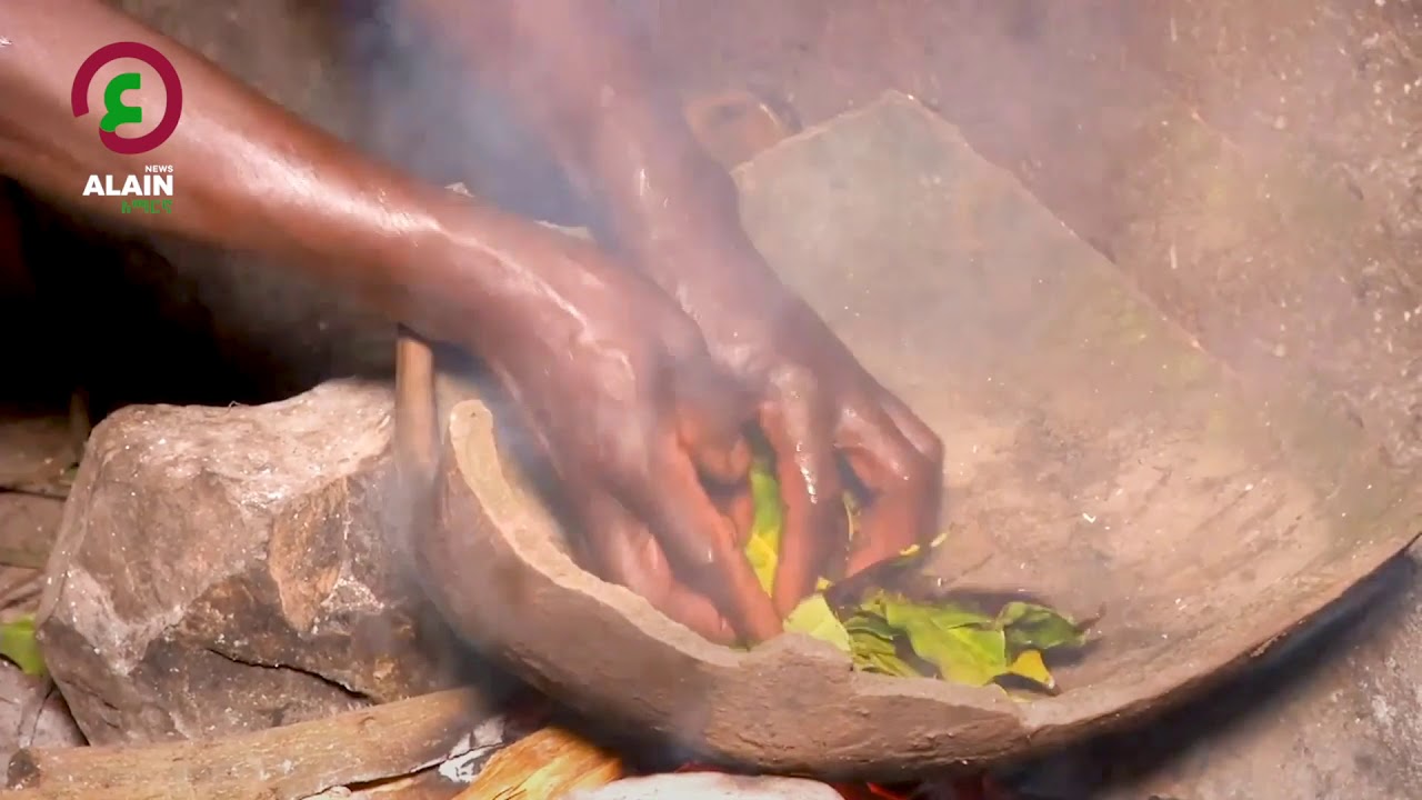 የቤንች ሸኮዎቸ ባህላዊ የቡና ሾርባ