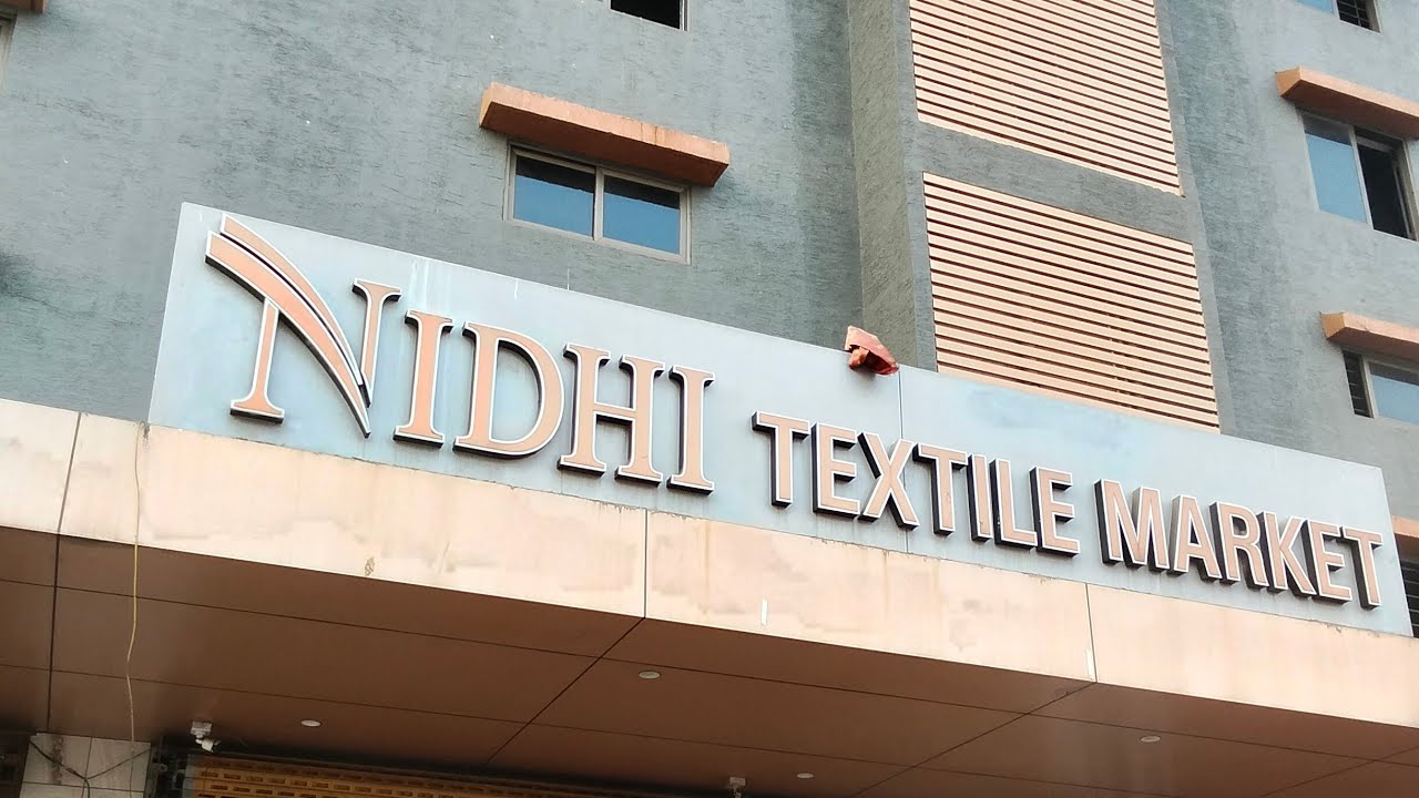 Nidhi market Saroli surat में आग लगी