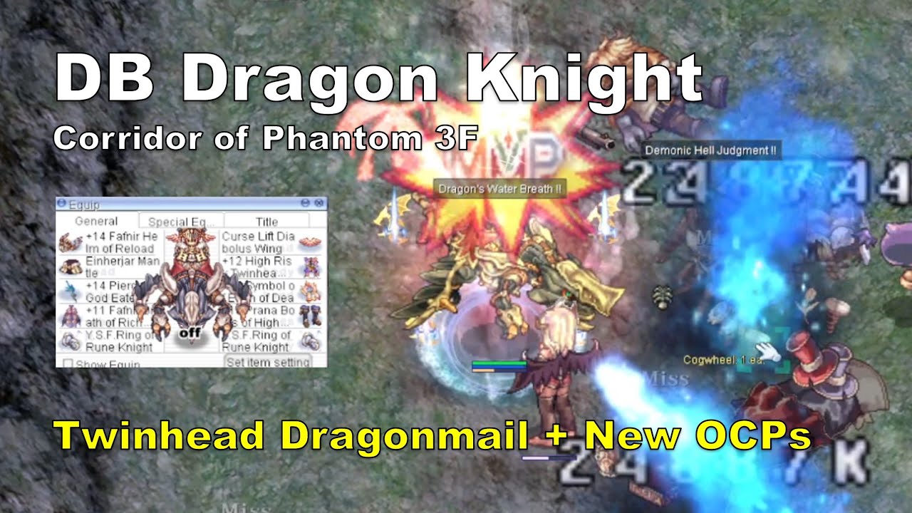 [BB iRO] DB Dragon Knight - Corridor of Phantom 3F - IRO Chaos