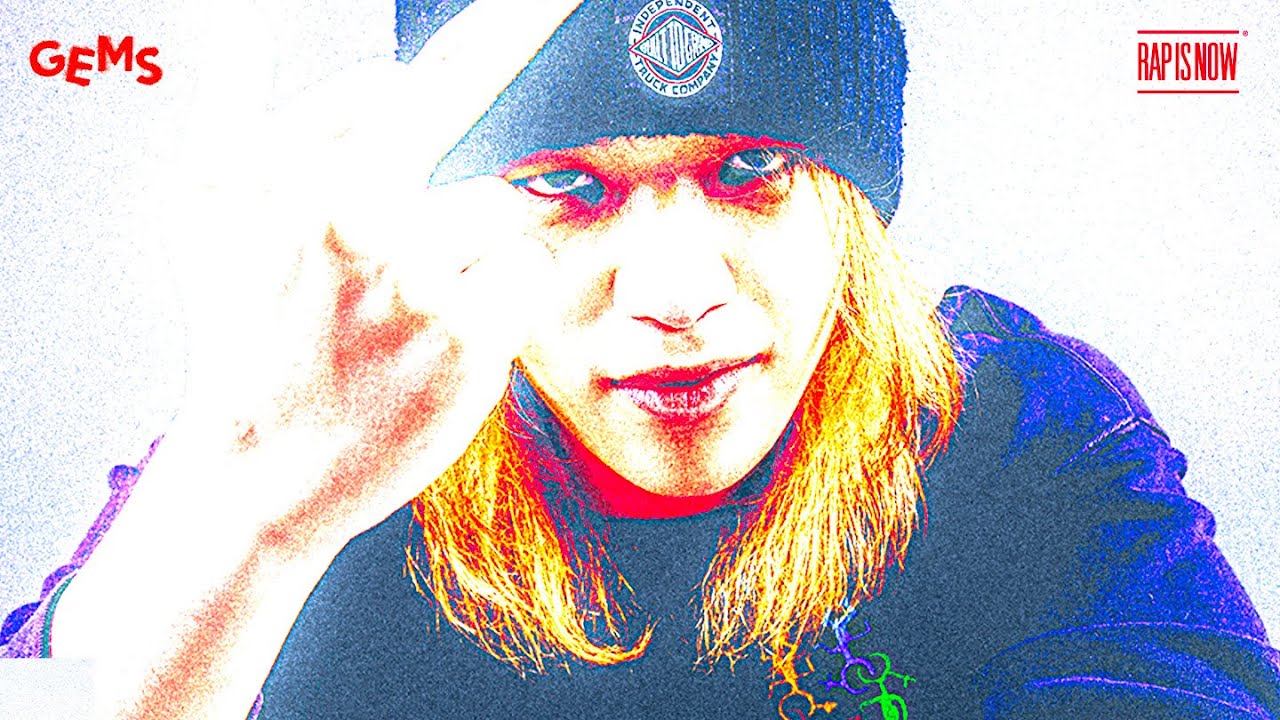 ZIXMYDXCK666 - PROMETHAZINE (GEMS) | RAP IS NOW