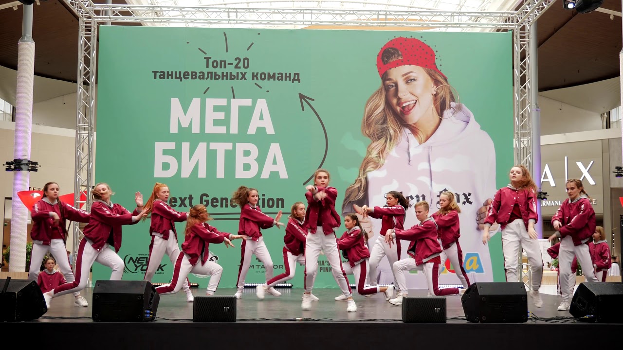 Art Of Motions - Juniors | МЕГАБИТВА NEXT GENERATION 2019 [OFFICIAL 4K]