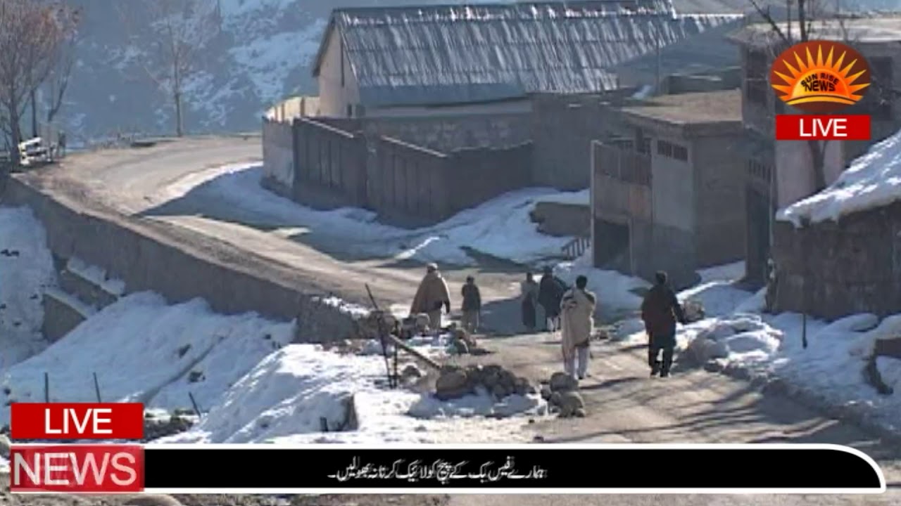 DG PDMA ALERT KPK || Sun Rise Tv Pk