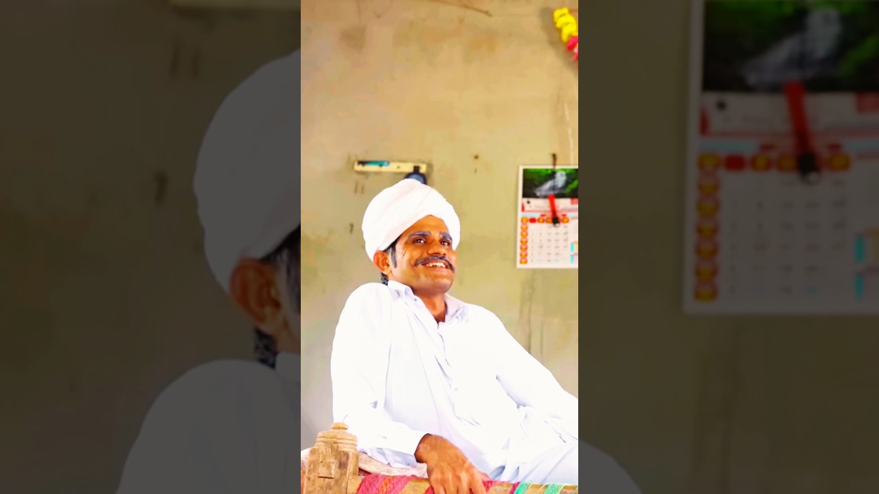 REKHA RAM JI BHAMASHAH 😛😃//ROCKY MARWADI// 💯(⁠&theta;⁠‿⁠&theta;⁠) #rockymarwadi #comedy #viral