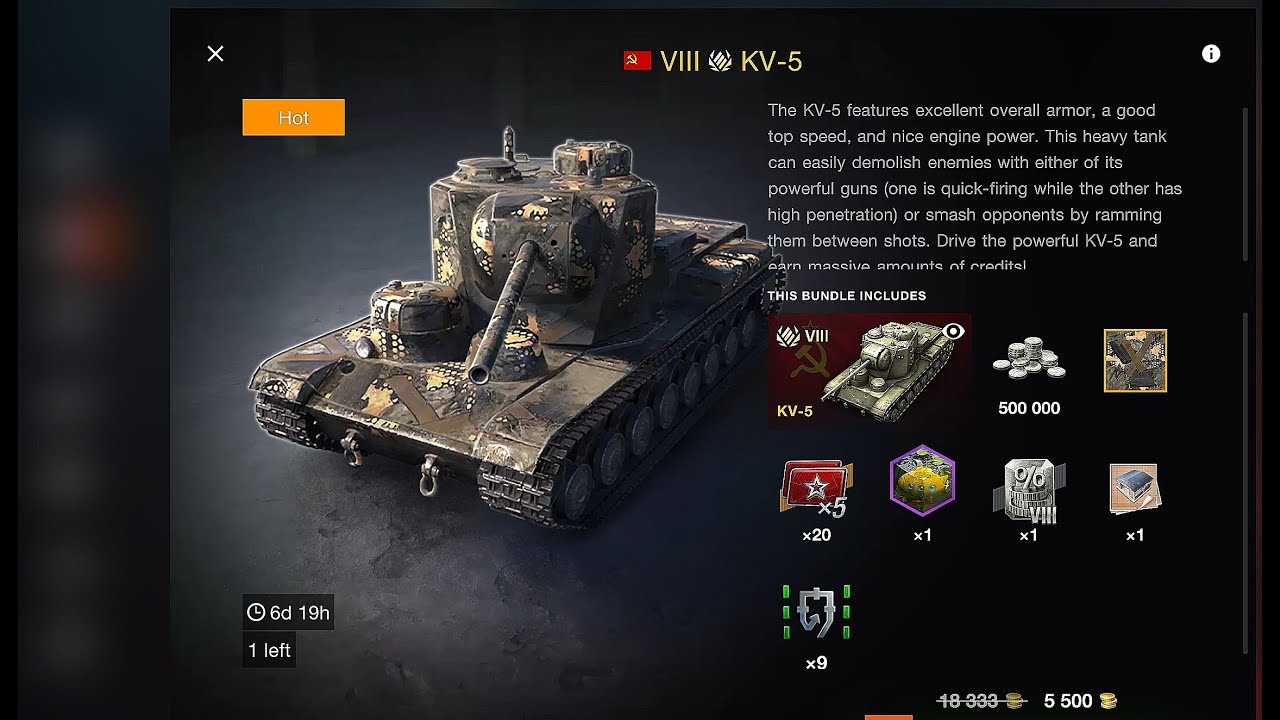 Not so expensive KV 5