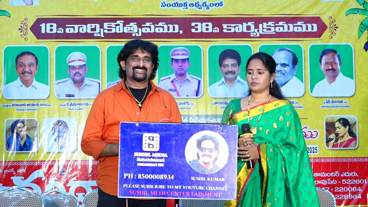 Krishna Navananda Kishora I Thallidandrulu #coversong #sushil #bharathi #duet #trending #song #love