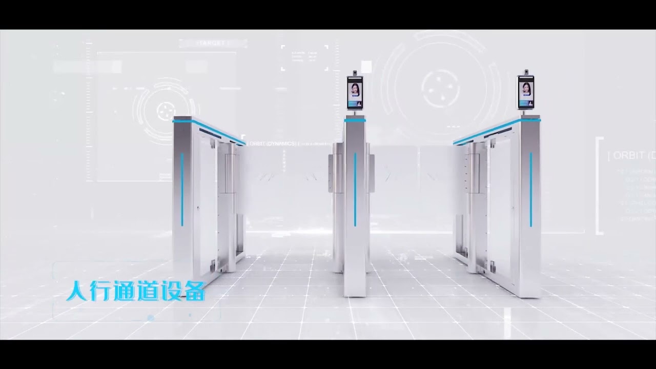 BISEN SMART ACCESS CO.,LTD