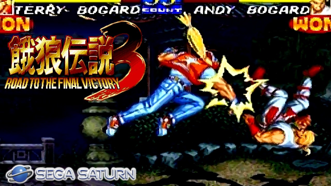 Garou Densetsu 3 playthrough (SEGA Saturn) (1CC)