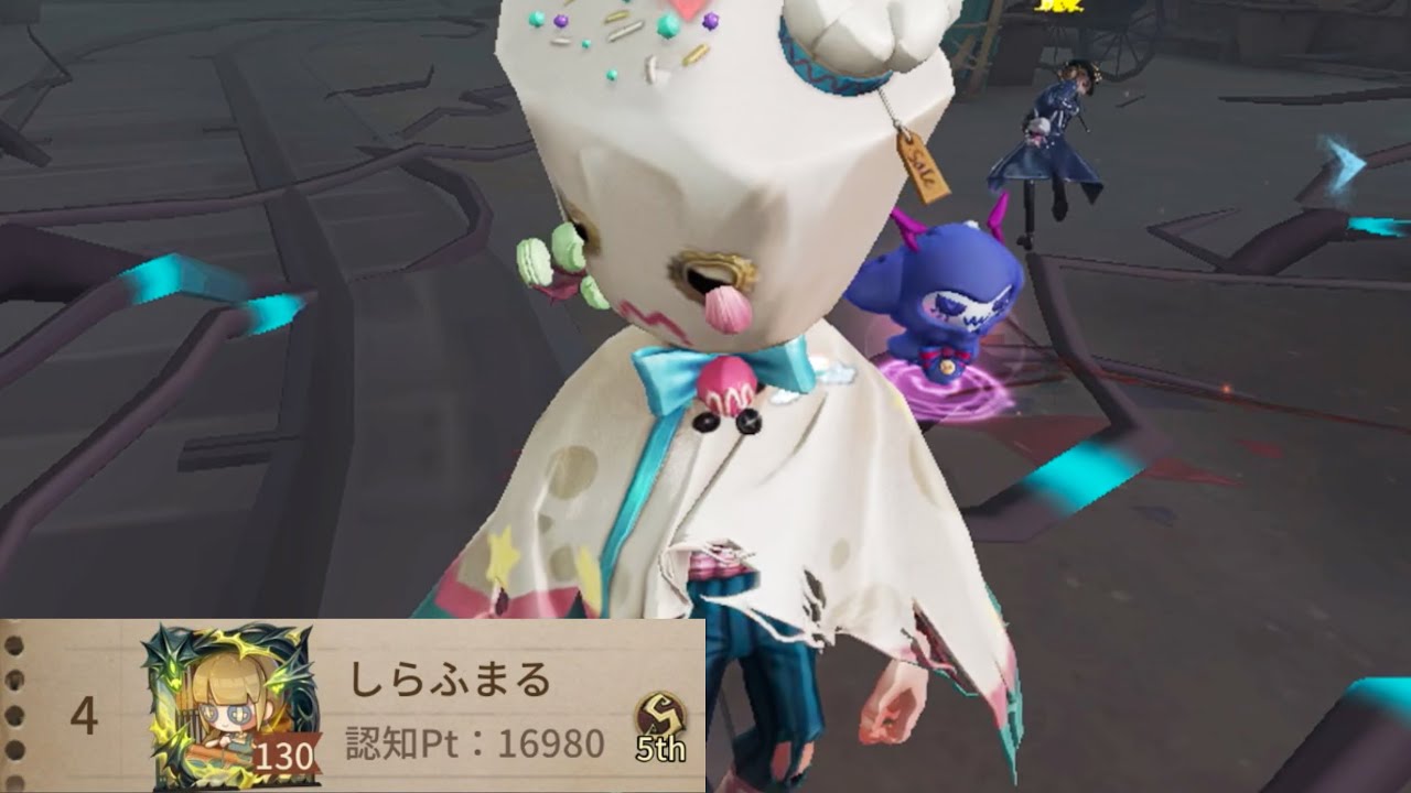 泣き虫4位 (4th Axe Boy)【第五人格】