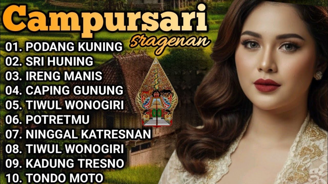 CAMPURSARI KOPLO SRAGENAN FULL - JP STUDIO AUDIO MUSIC JERNIH BASS GLERR