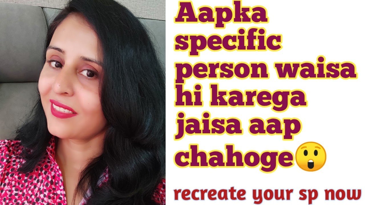 You can change your specific person by doing this...