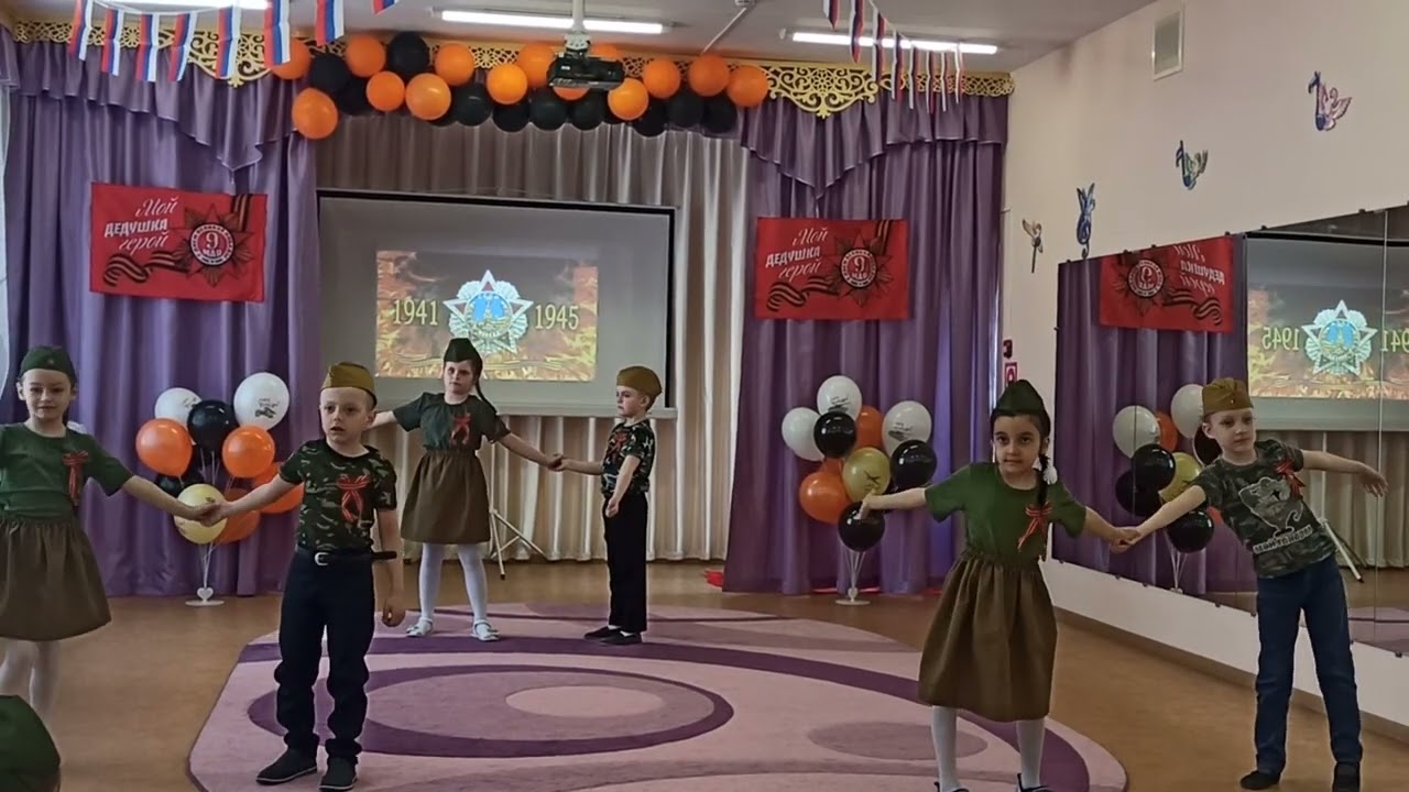 VID 20230505 102109