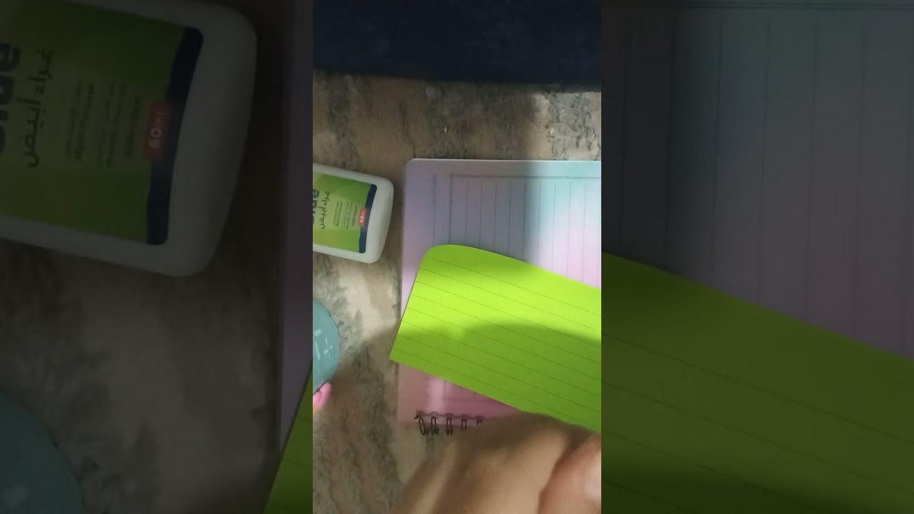 استيكرات بدون ورق زبده 