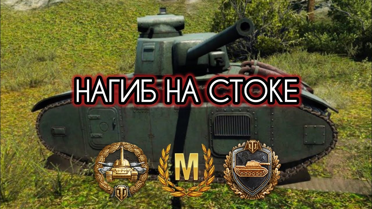 BDR G1 B / О том как надо / 👌