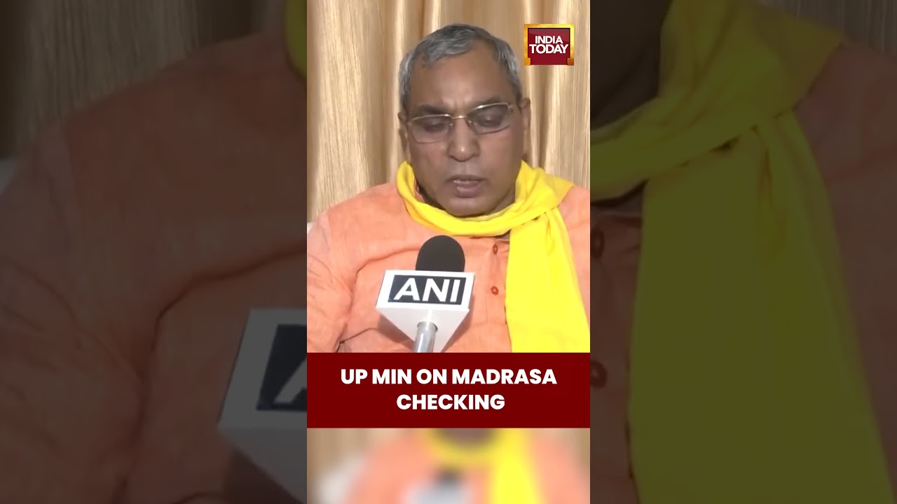 UP Minister Om Prakash Rajbhar on ATS Investigations of #madrasas for #nationalsecurity  #ats