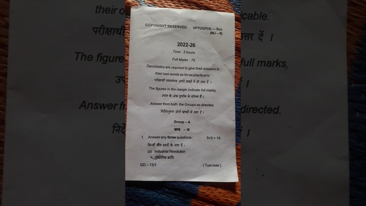 SEMESTER 4 MJ 6 Sociology question paper 2022 26 l Vbu  major 6 Sociology