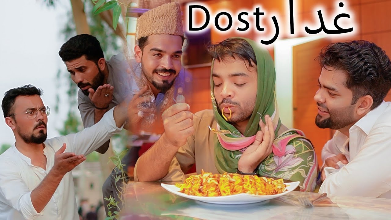 Ghadar Dost  || Ok Boys || Funny video