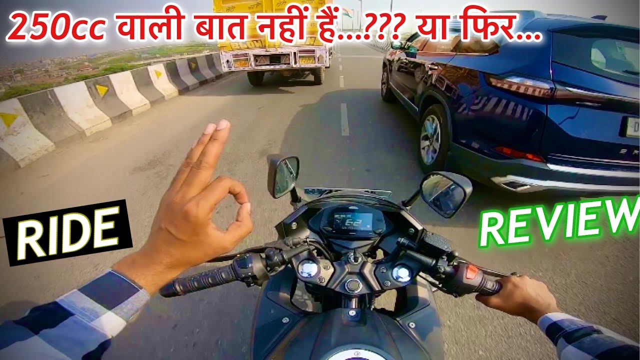 SUZUKI GIXXER SF 250 DEATILED RIDE REVIEW | मज़ा नहीं आया..???🔥😈😈