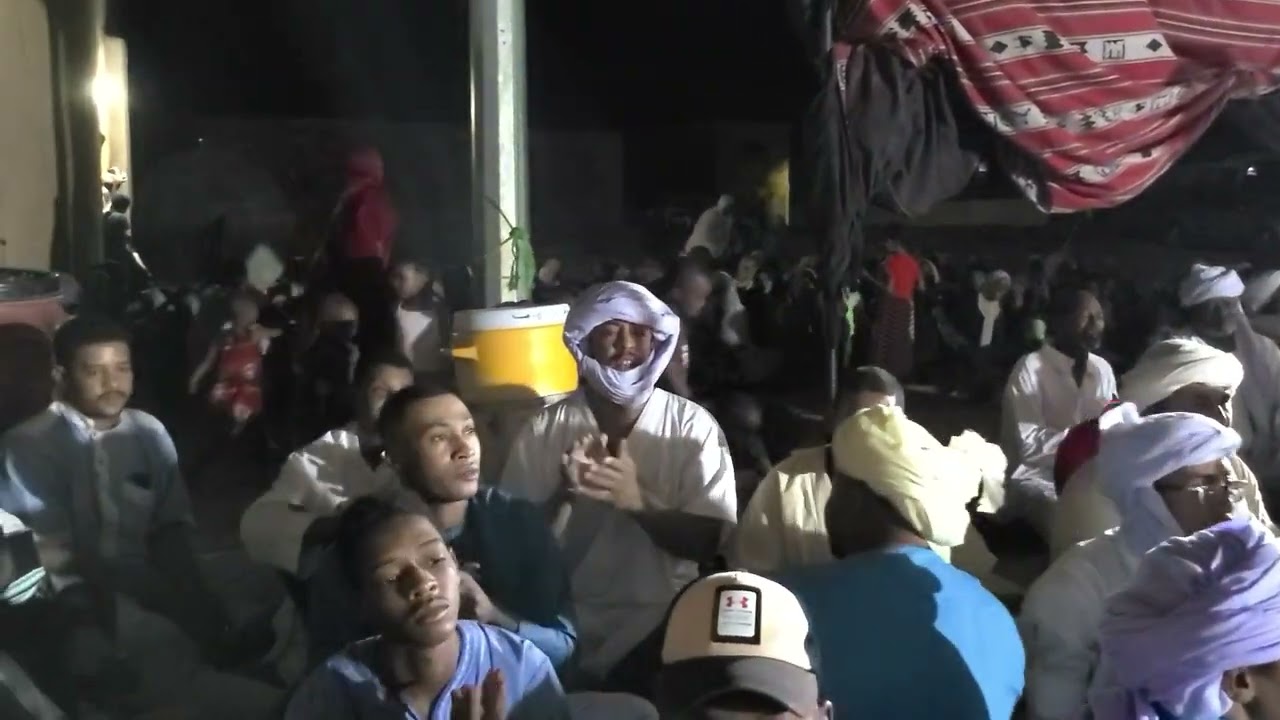 لزرق وسعاني