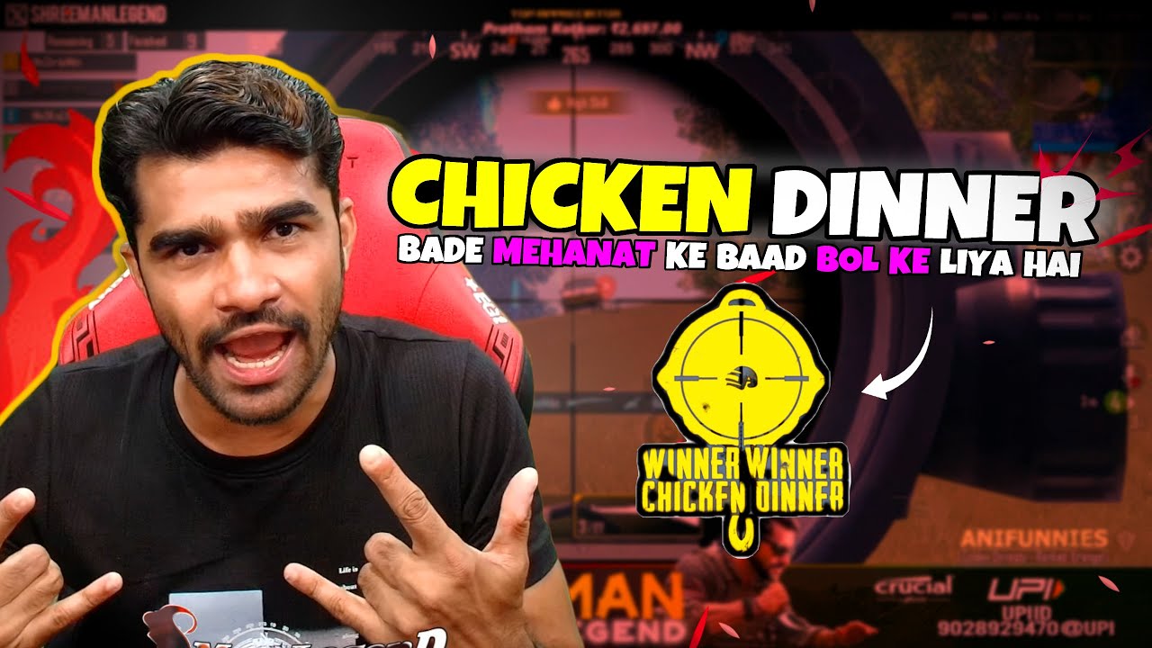 Shreeman Legend Comedy And Pro Gameplay ||