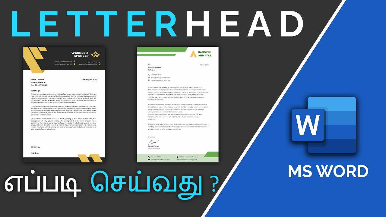How to create a Letterhead in Tamil