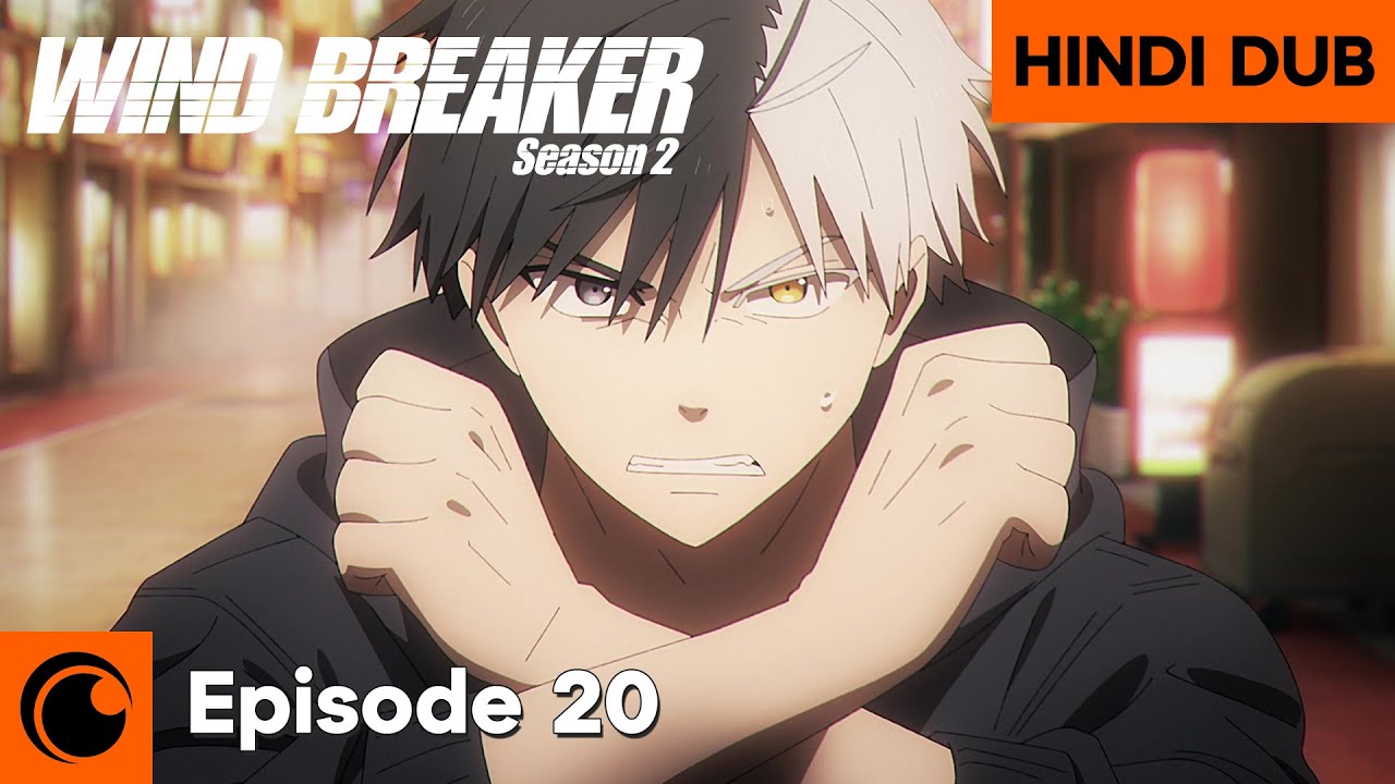 Who&rsquo;s Protecting Who? Misunderstanding Gone Wild! | HINDI DUB | WIND BREAKER Season 2