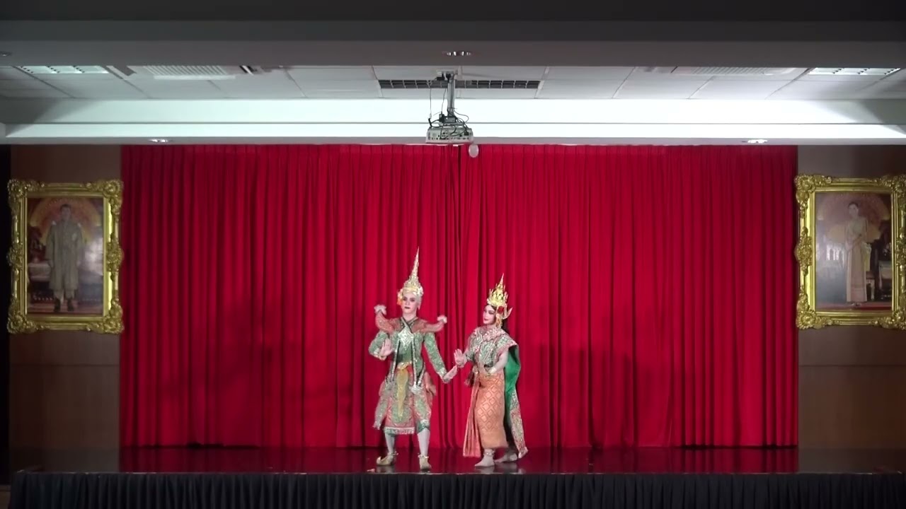 พระสมุทรชมดาว