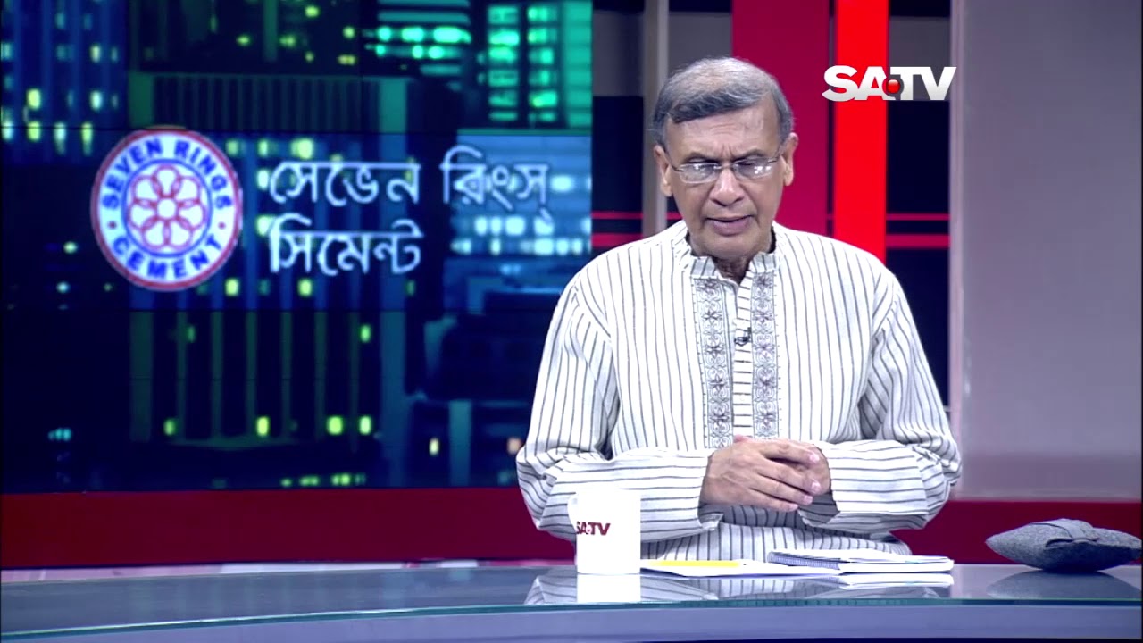 Bangla Talkshow | Late Edition EP 1046 | SATV Talk Show