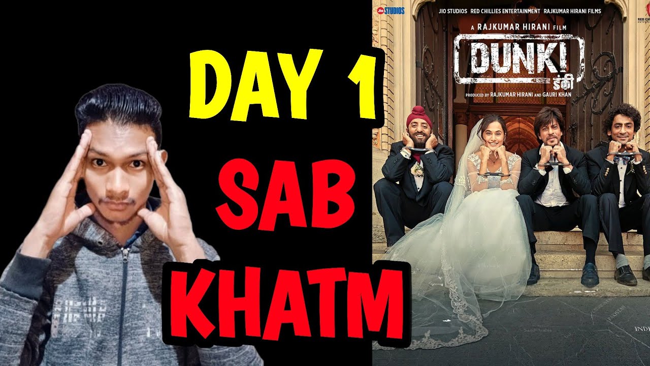 Dunki Day 1 Final Advance Booking Collection | Dunki Advance Booking Day 1 | Dunki Collection Day 1