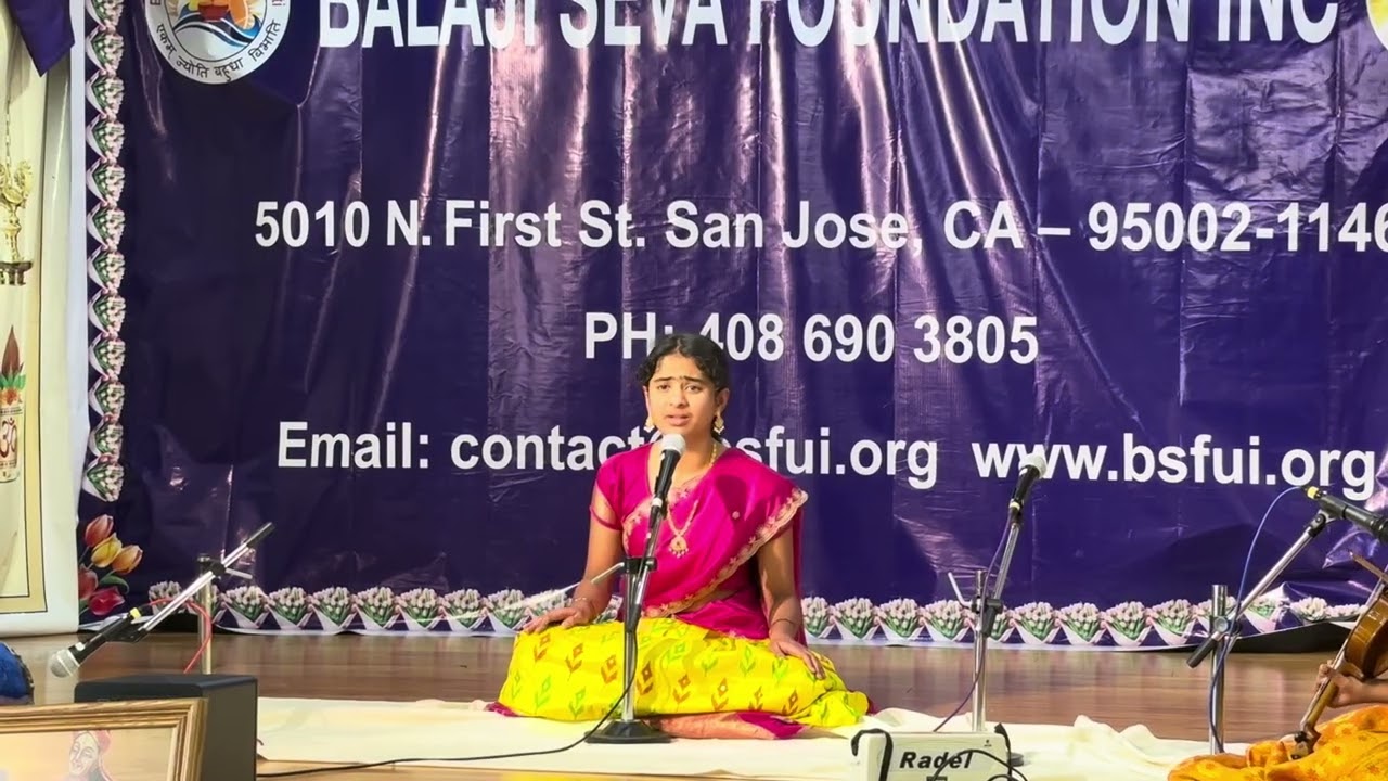 Tunga Teera Viharam  by Akshara Srigiriraju - Balaji Temple fundraiser