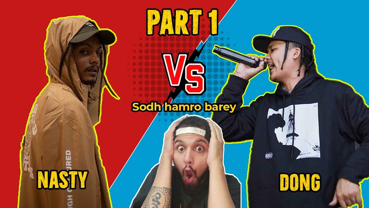NASTY VS DONG ЧАСТЬ 1 || #реакция Slim Boss X Nasty - Sodh Haamro Baarey