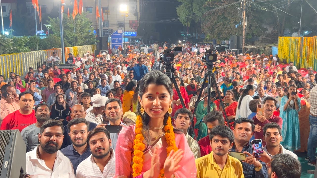 Maithili Thakur ka Dhamakedaar Show in Indore - Rishav Vlogs