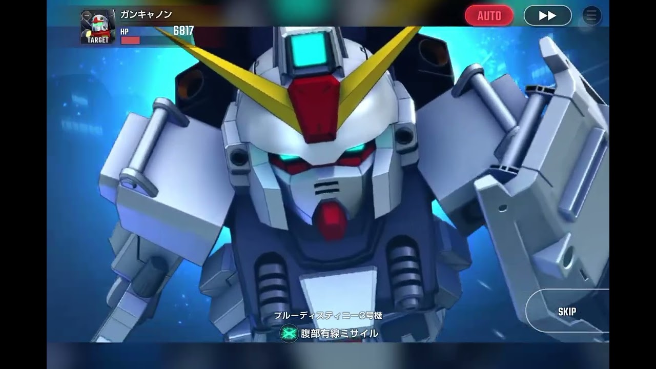 【209】機動戦士ガンダム外伝 THE BLUE DESTINY HARD1 遭遇戦HARD-1 他【#GジェネET】