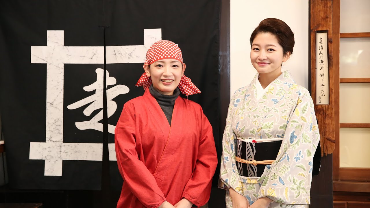 【元芸妓・紗月が聞く！】やわた走井餅老舗　11代目 井口香苗さん①「京都、つなぐ世代」~インタビュー編~ │きものと