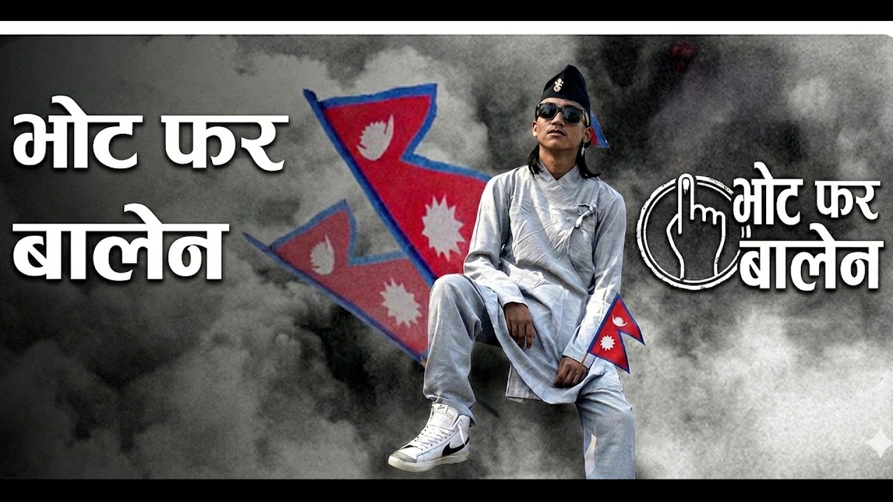 Uniq Buddha -&ldquo;Vote for Balen&rdquo; (Official Video) prod by @ProdbyErfan