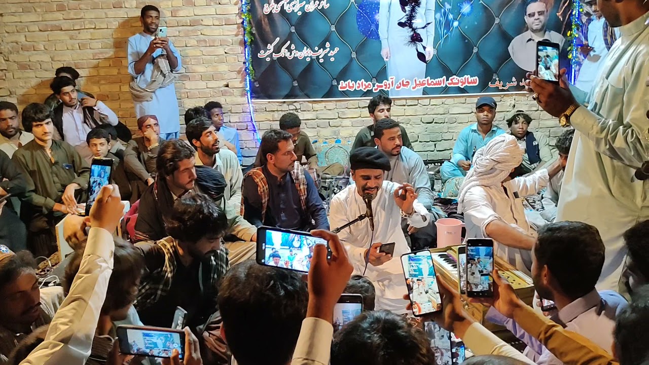 Vahid Tarkish ( Kapa Tai Tranaga Sar Sar Jana Mn ) Balochi Song