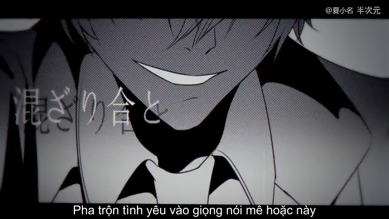 [JackNaib - Vietsub] HYBIRD