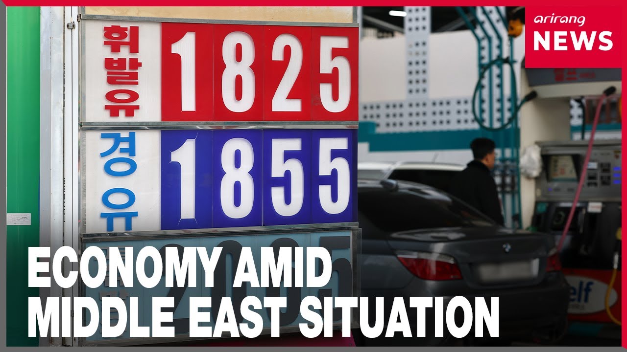 Pres. Lee warns against price gouging amid Middle East situation, stock market recovers