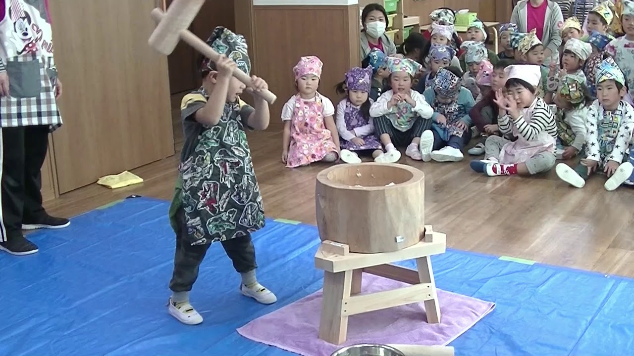 もちつき2020 1 10