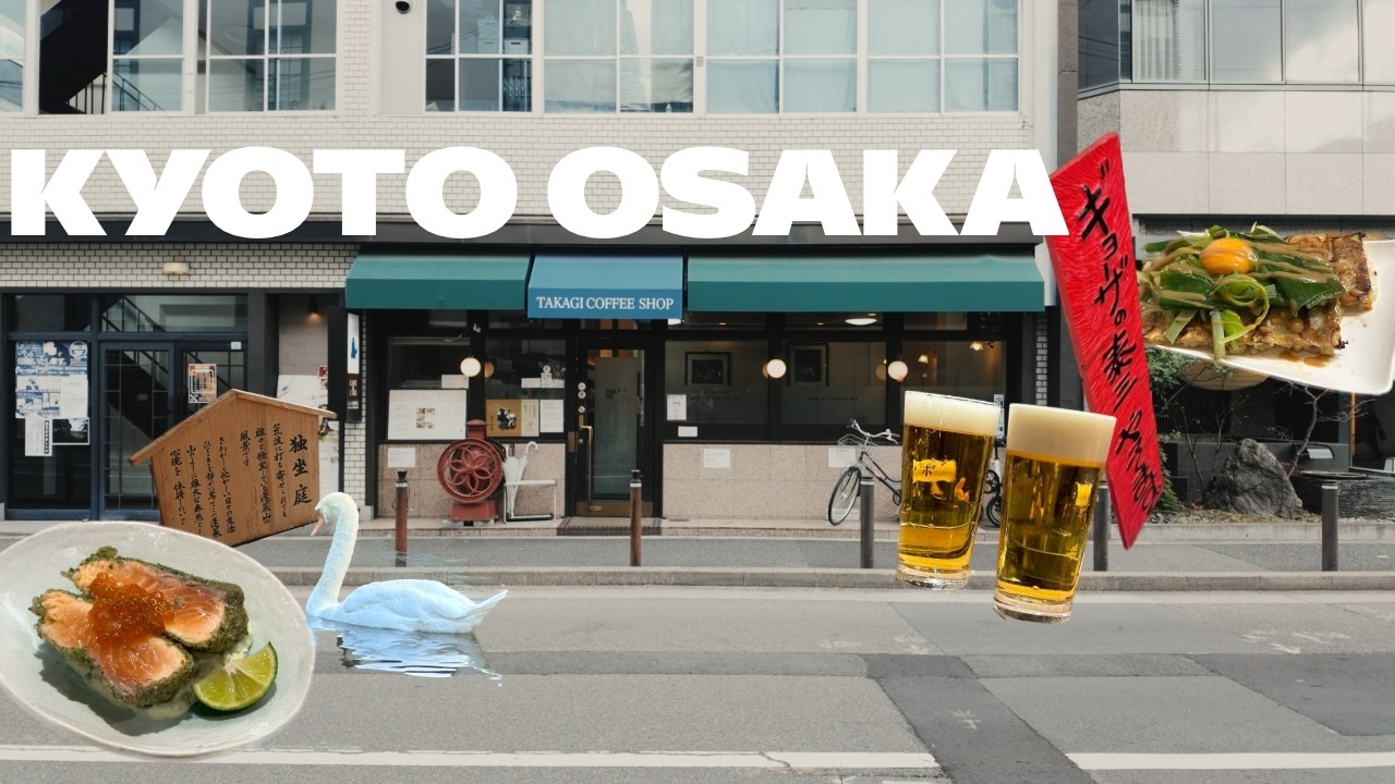 Kyoto Osaka trip   |   食べて飲んで食べた４日間のVlog