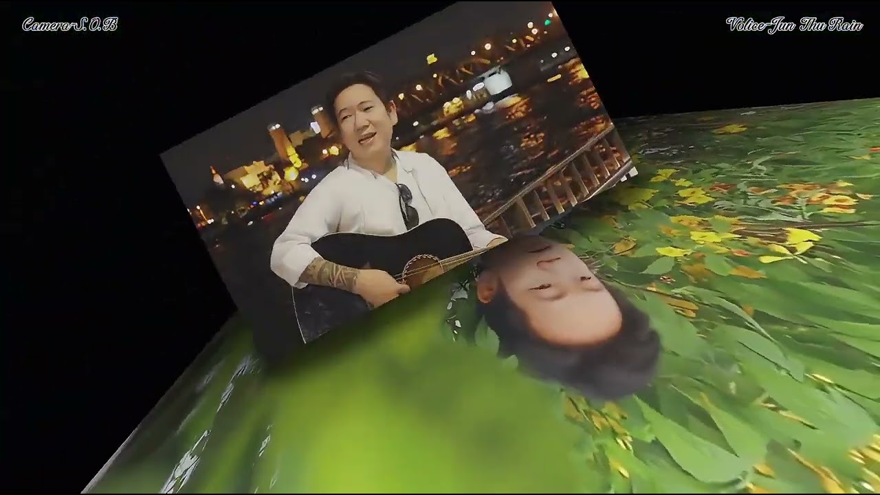 @MyanmarMelody #မြန်မာသံတေးသီချင်းများဆုံစည်းရာ #voiceeffects #duet 