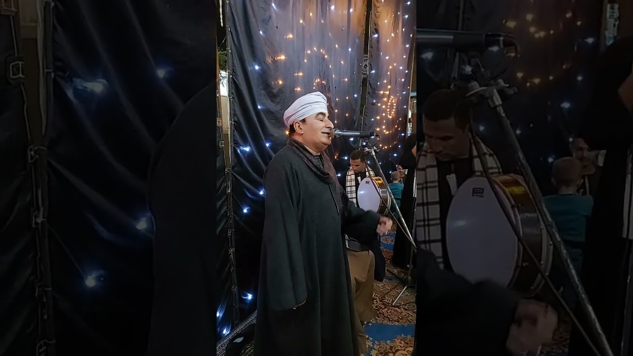 قصيدة ظهرت بسر الحب من أكبر احتفالات ومولد النبي بقرية فزارة مركز القوصيه 