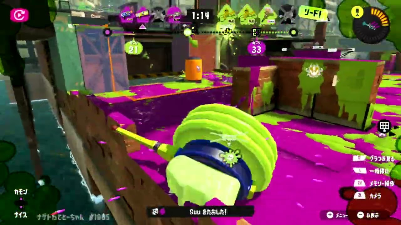 20260312 203326　ヤグラ22kill