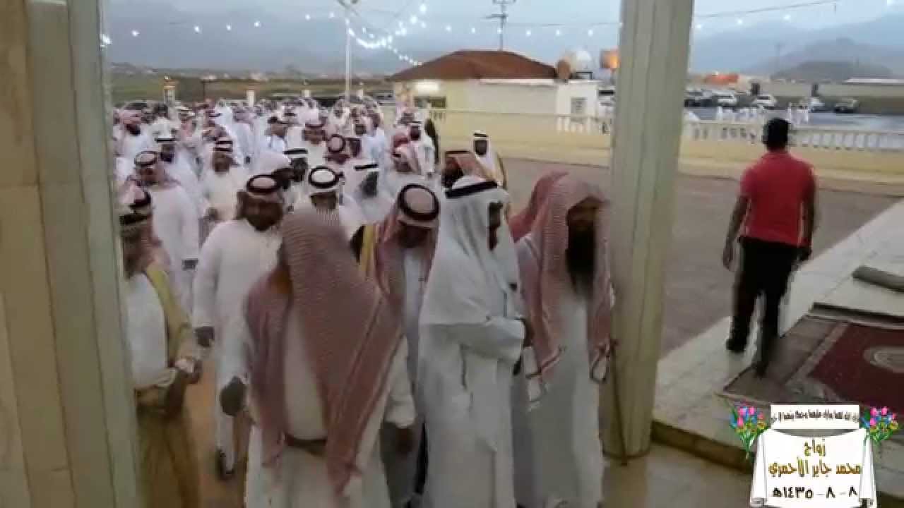 زواج محمد جابر قاسم الأحمري 8-8-1435