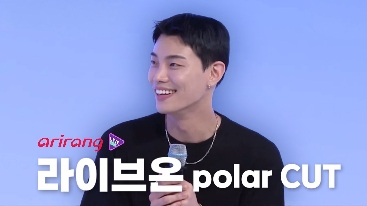 [polar] 220813 LIVE.ON | 라이브.온 polar(최준혁) CUT (ENG SUB)